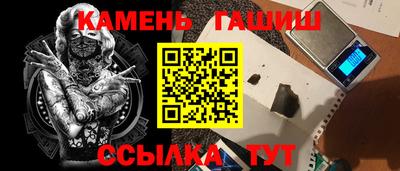 экстази Волжский