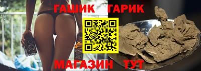 бошки Балахна