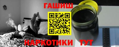 экстази Волжский
