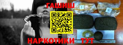 меф VHQ Волжск