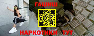 MDMA Волгодонск
