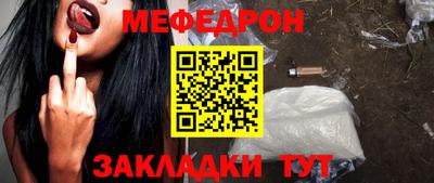 экстази Волжский
