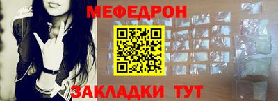 гидра Берёзовский