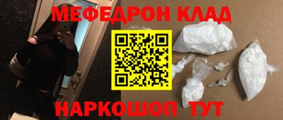 экстази Волжский