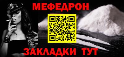 экстази Волжский