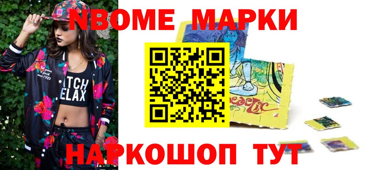 Егорьевск  ЛСД экстази ecstasy  LSD-25 экстази кислота  ЛСД экстази  Вход с VPN 
