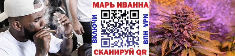 где можно купить   Егорьевск  Бошки марихуана AK-47 